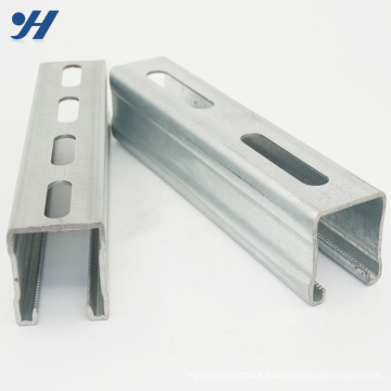 Building Materials Stainless Steel c channel purlin, unistrut channels, slotted c channel